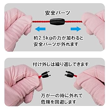 真鍮製ホイッスル ストラップ付き　新品未使用 楽天市場】2点セット ホイッスル 防災笛 5.5cm アルミ笛